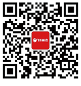 3118云顶集团·(中国)股份有限公司