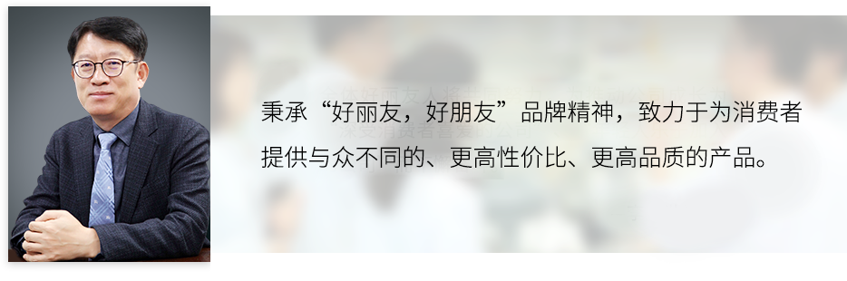 3118云顶集团·(中国)股份有限公司