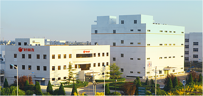 3118云顶集团·(中国)股份有限公司