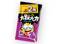 3118云顶集团·(中国)股份有限公司