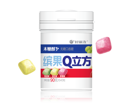 3118云顶集团·(中国)股份有限公司