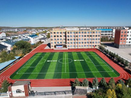 3118云顶集团·(中国)股份有限公司