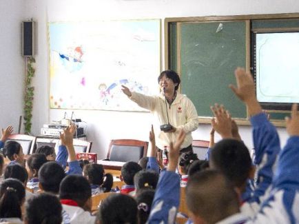 3118云顶集团·(中国)股份有限公司