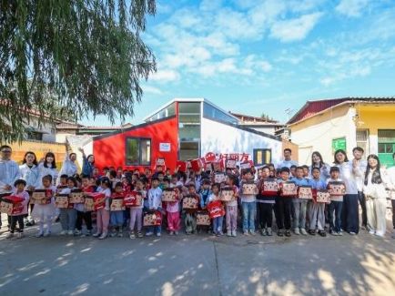 3118云顶集团·(中国)股份有限公司