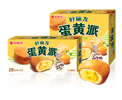 3118云顶集团·(中国)股份有限公司