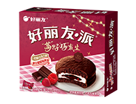 3118云顶集团·(中国)股份有限公司