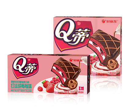 3118云顶集团·(中国)股份有限公司