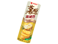 3118云顶集团·(中国)股份有限公司