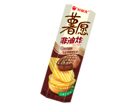 3118云顶集团·(中国)股份有限公司