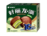 3118云顶集团·(中国)股份有限公司