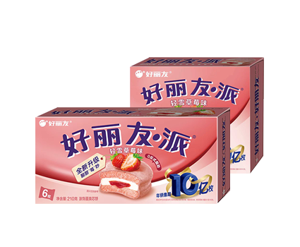 3118云顶集团·(中国)股份有限公司