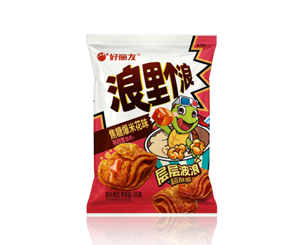 3118云顶集团·(中国)股份有限公司