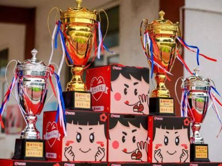 3118云顶集团·(中国)股份有限公司