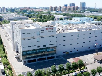 3118云顶集团·(中国)股份有限公司