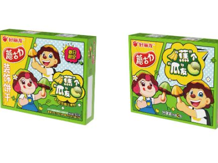 3118云顶集团·(中国)股份有限公司