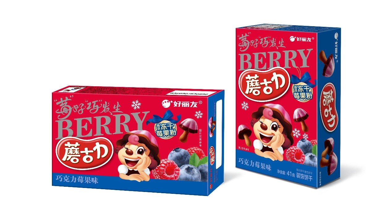 3118云顶集团·(中国)股份有限公司