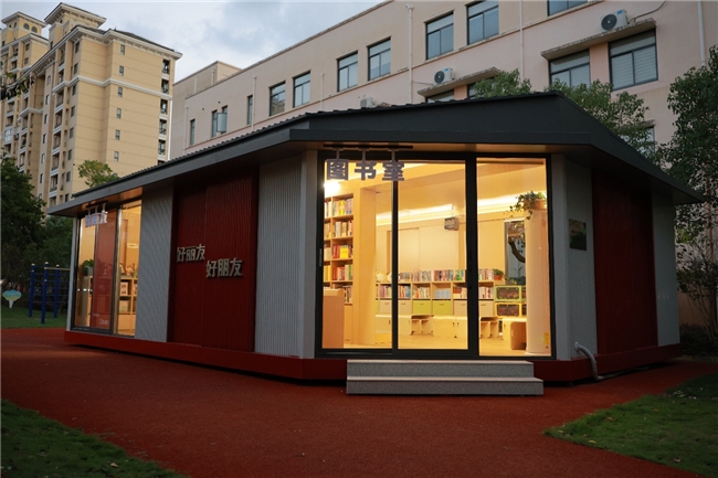 3118云顶集团·(中国)股份有限公司