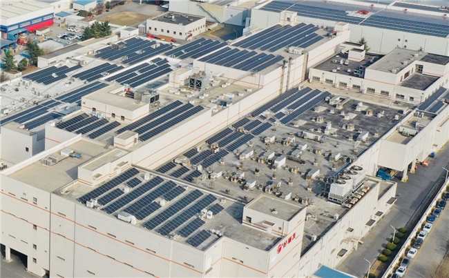 3118云顶集团·(中国)股份有限公司